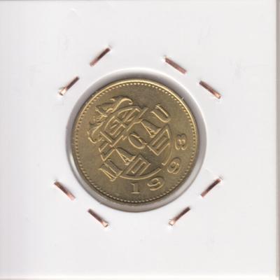 50 Avos 1993 - Macau