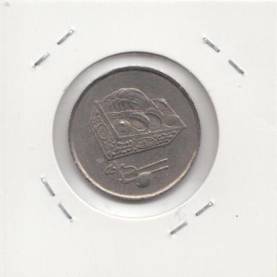 20 Sen 1991 - Malaysia