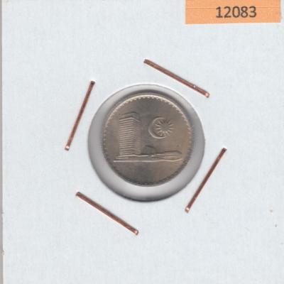 5 Sen 1968 - Malaysia