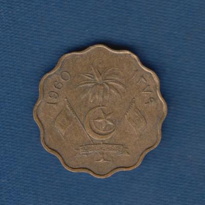 10 Laari 1960 - Maldives