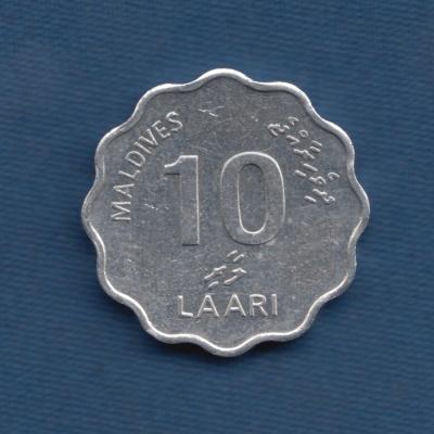10 Laari 2001 - Maldives