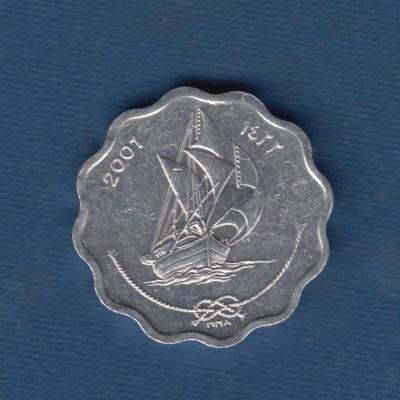 10 Laari 2001 - Maldives