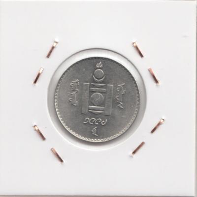 100 Tögrög 1994 - Mongolia