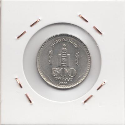 500 Tögrög 2001 - Mongolia