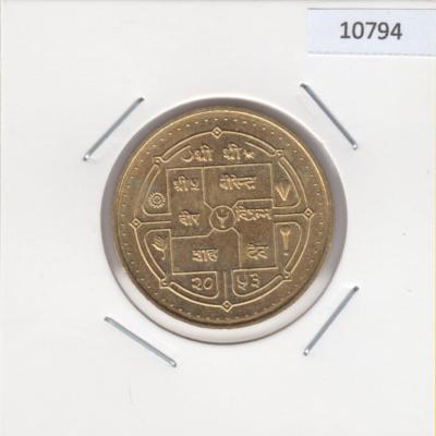 2 Rupee 1996 - Nepal