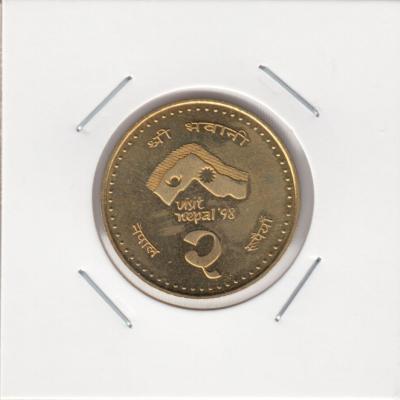 2 Rupee 1997 - Nepal
