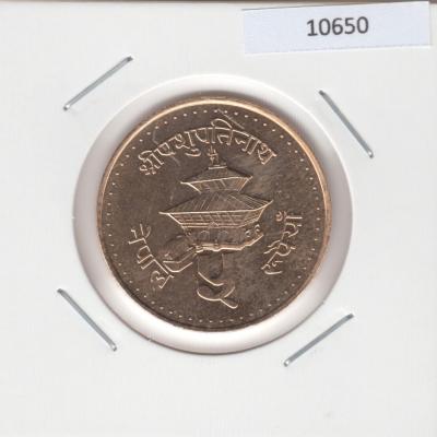 5 Rupees 1994 - Nepal
