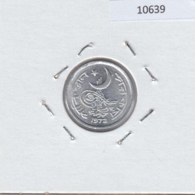 1 Paisa 1972 - Pakistan