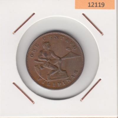 1 Centavo 1944 - Philippines