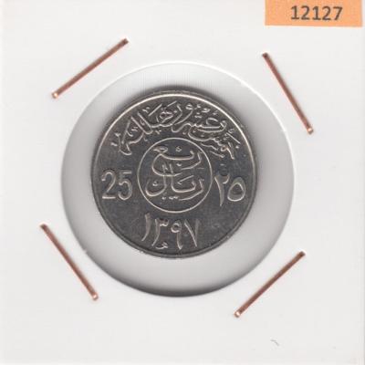 25 Halalas 1977 - Saudi Arabia