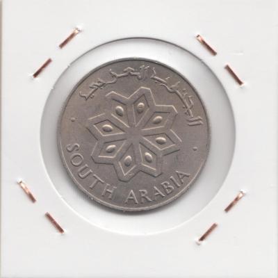 50 Fils 1964 - South Arabia