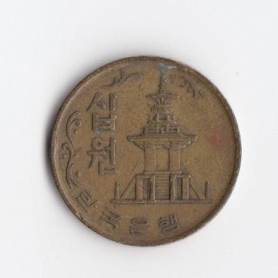 10 Won 1972 - South Korea