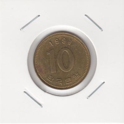 10 Won 1991 - South Korea