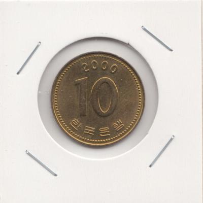 10 Won 2000 - South Korea