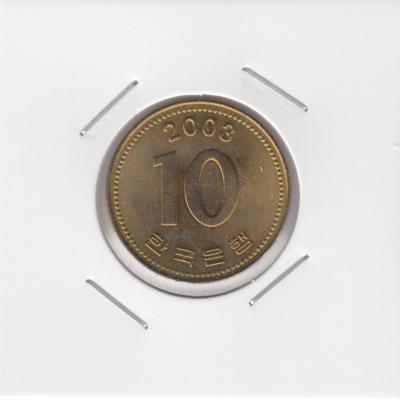 10 Won 2003 - South Korea