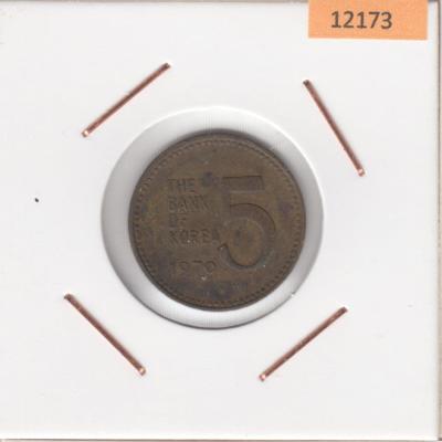 5 Won 1970 - South Korea
