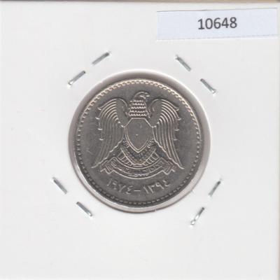 50 Piastres 1974 - Syria