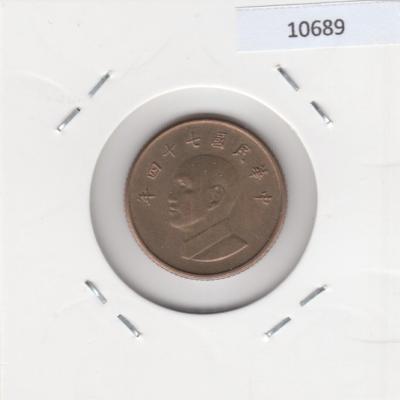 1 Dollar 1985 - Taiwan