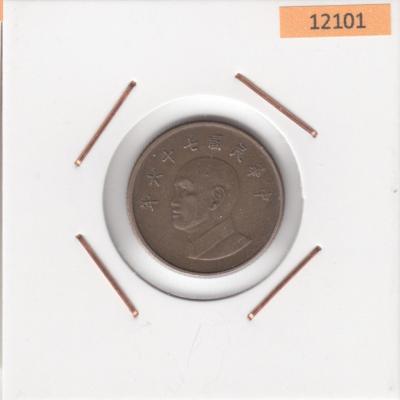 1 Dollar 1987 - Taiwan