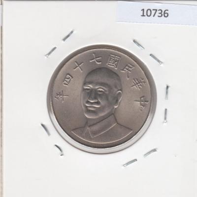 10 Dollar 1985 - Taiwan