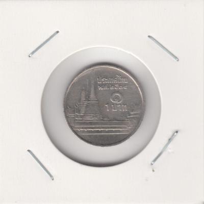 1 Baht 1991 - Thailand