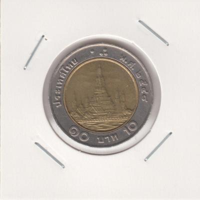 10 Baht 1997 - Thailand