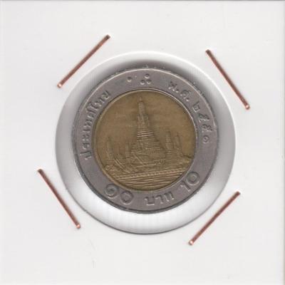 10 Baht 2017 - Thailand