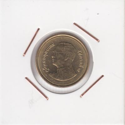 2 Baht 2017 - Thailand
