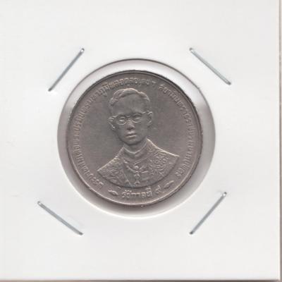 5 Baht 1996 - Thailand