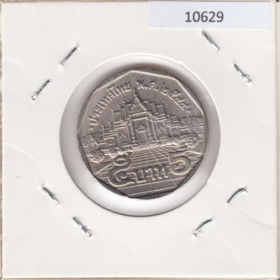 5 Baht 2001 - Thailand