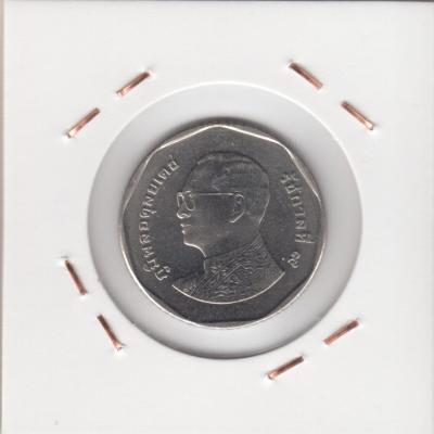 5 Baht 2017 - Thailand