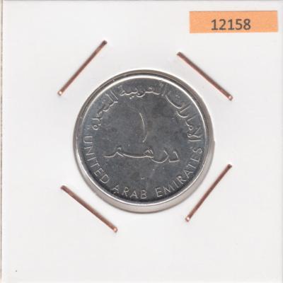 1 Dirham 2012 - UAE
