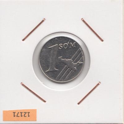 1 Soʻm 2000 - Uzbekistan
