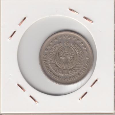 10 Soʻm 1997 - Uzbekistan