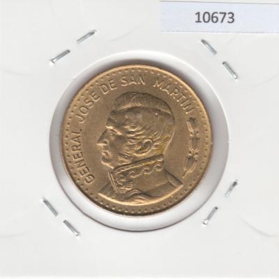 100 Pesos 1978 - Argentina - non-magnetic