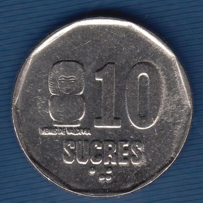 10 Sucres 1991 - Ecuador