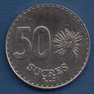 50 Sucres 1991 - Ecuador