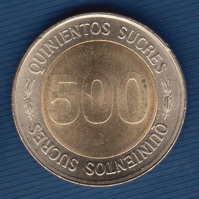 500 Sucres 1997 - Ecuador