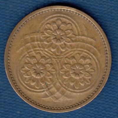 5 Cents 1967 - Guyana