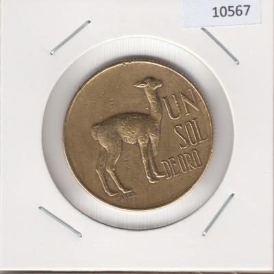 1 Sol de Oro 1972 - Peru