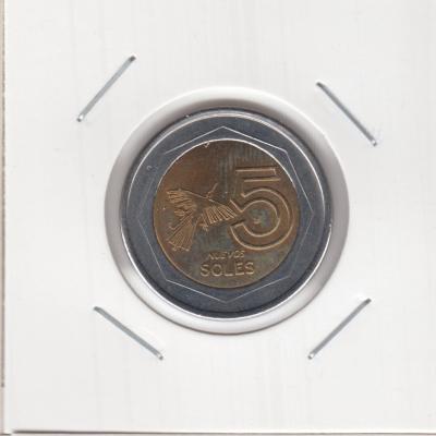 5 Soles 1995 - Peru