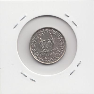 25 Cent 1979 — Suriname