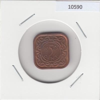 5 Cent 1988 — Suriname