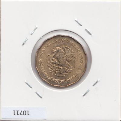 50 Centavos 1992 - Mexico